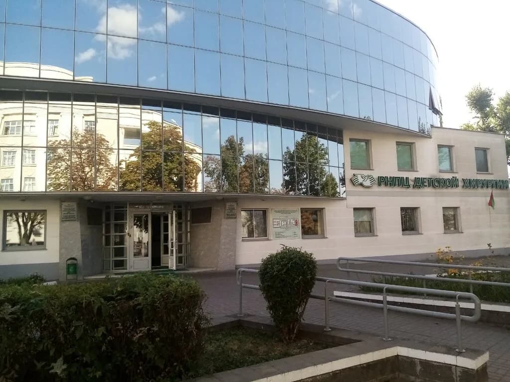 РНПЦ детской хирургии, отделение детской кардиохирургии