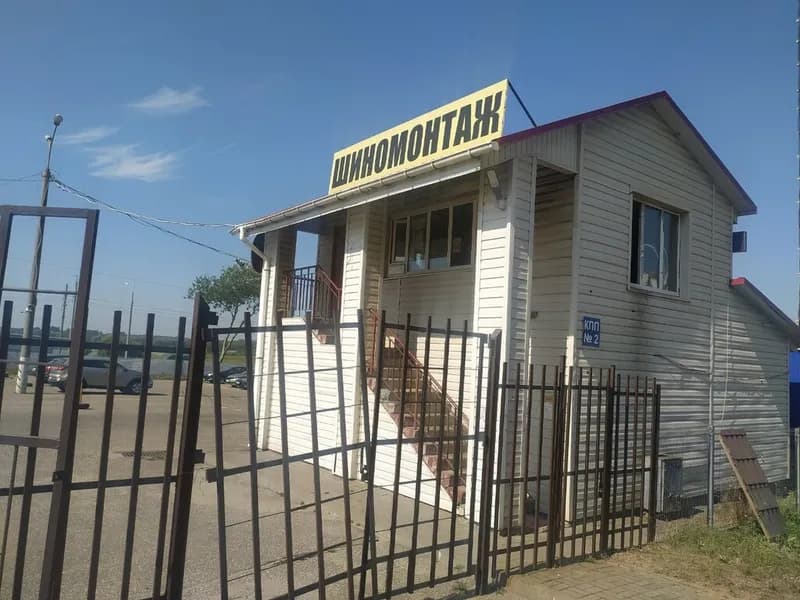 Минск Прицеп