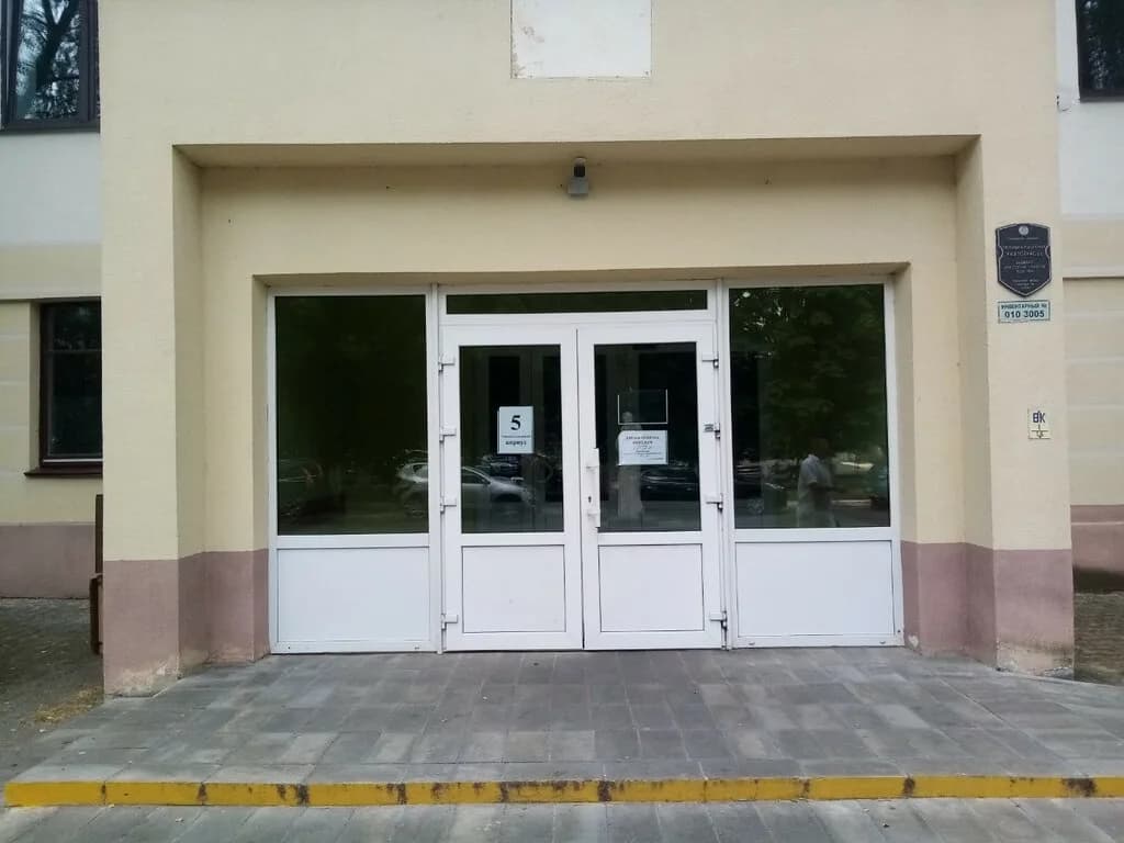 Городская клиническая больница № 1, гинекологический корпус — фото 3