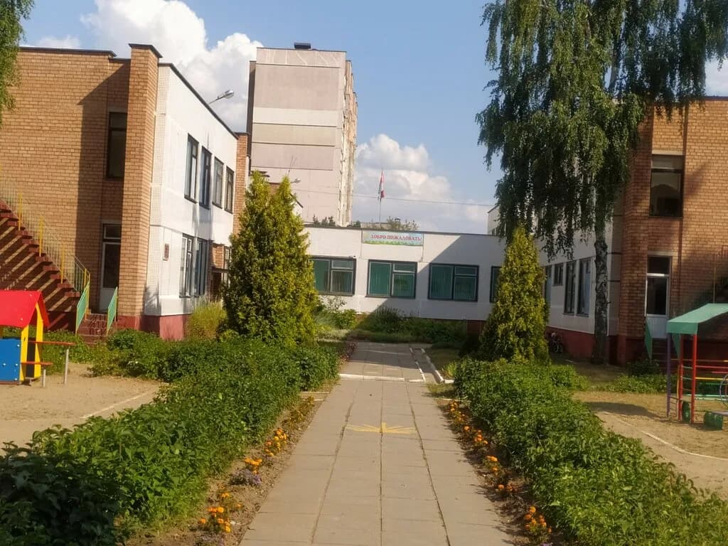 Детский сад № 530