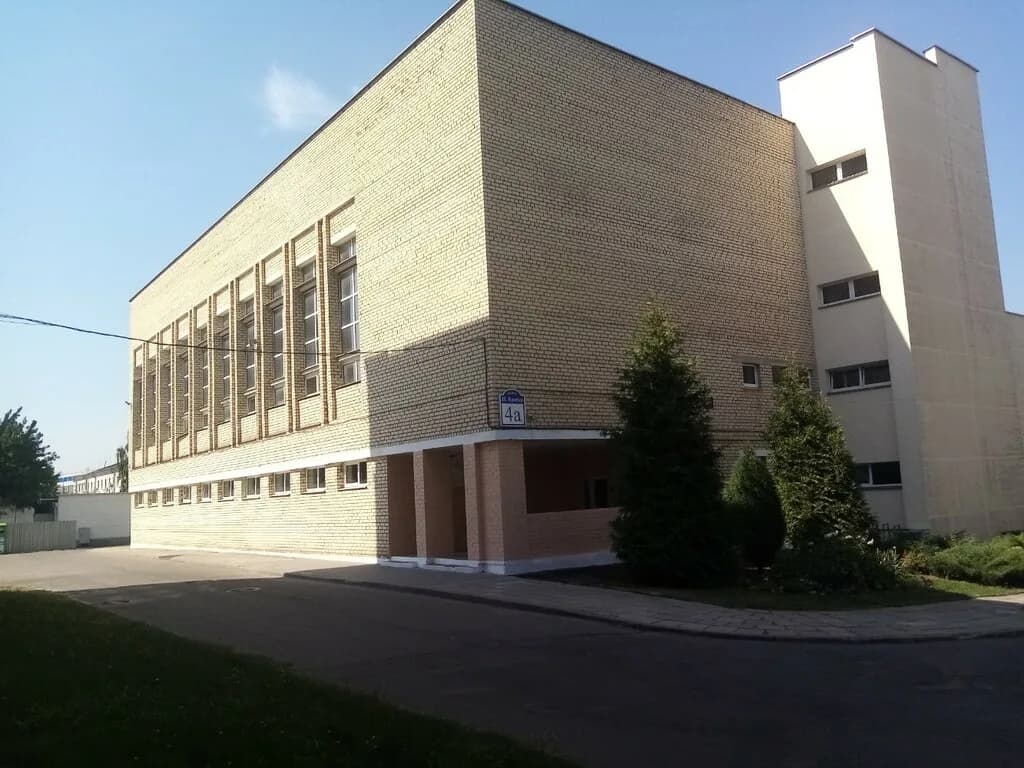 Спортивно-оздоровительный центр БГУИР — фото 4