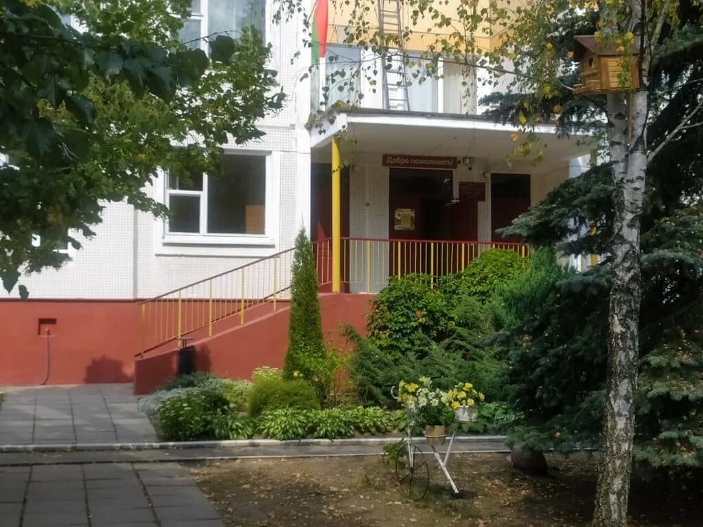 Дошкольный центр развития ребенка № 536 — фото 6