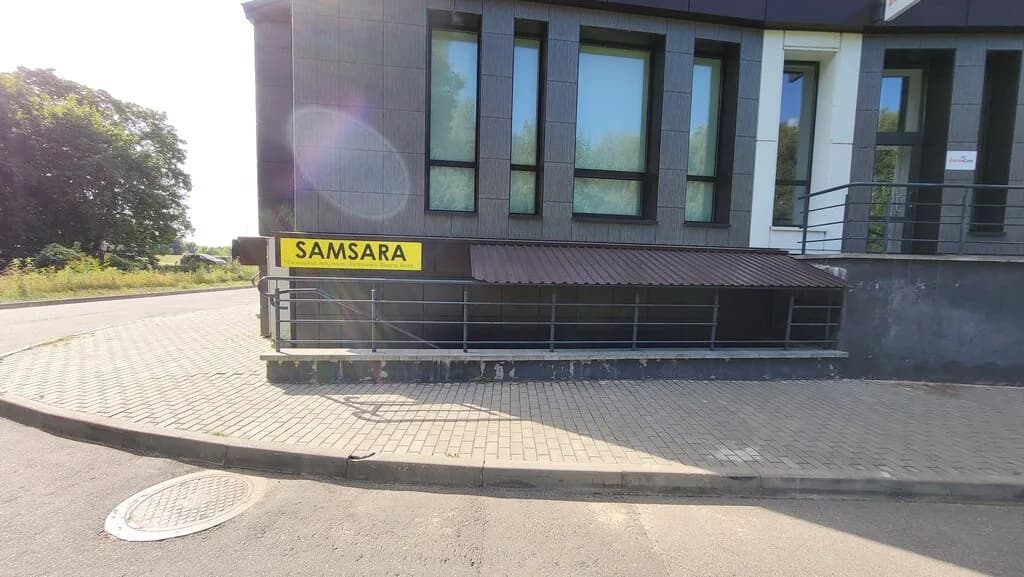 Samsara — фото 3