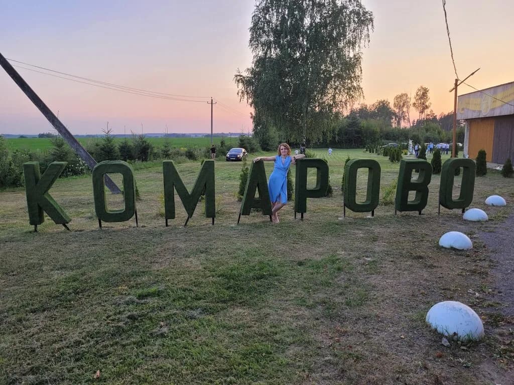 Банкетный центр «Комарово» — фото 6