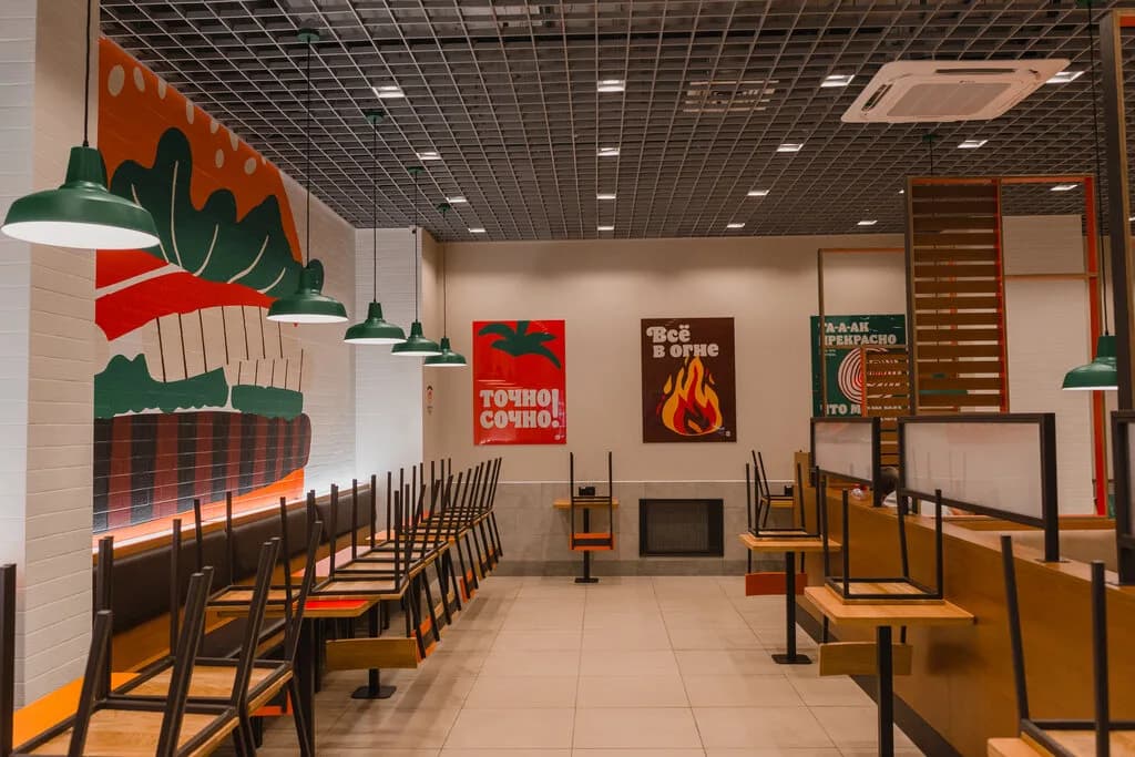 Burger King — фото 6