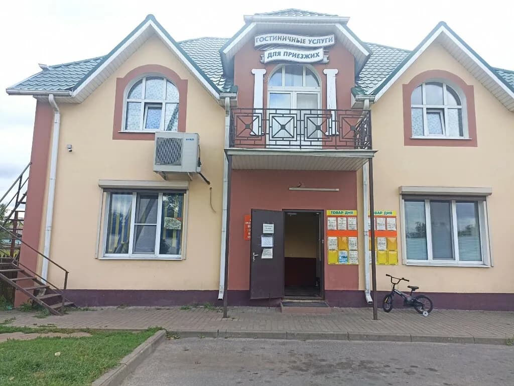 Гостиничные услуги для приезжих