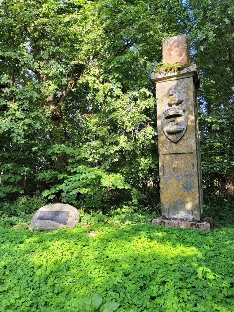 Усадьба Раецких — фото 4