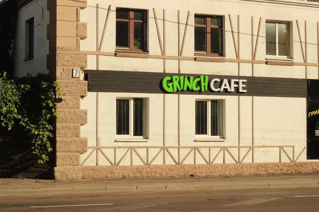 Grinch Cafe — фото 2