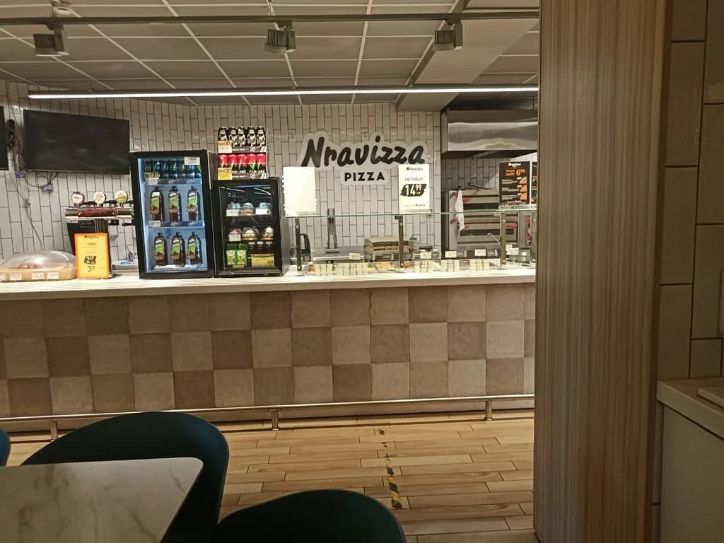 Nravizza pizza