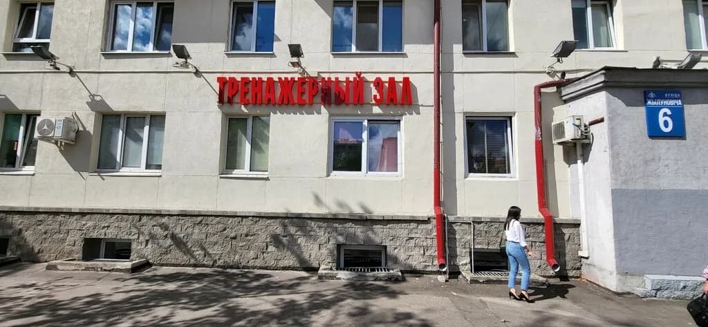 Цфор Заводского района — фото 3