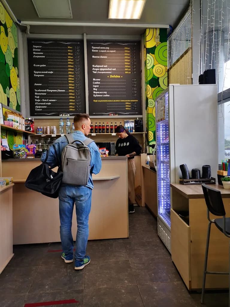 Coffeeco — фото 3