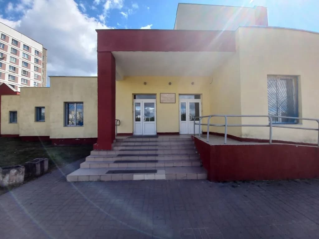 Республиканский институт профессионального образования, факультет повышения квалификации и переподготовки кадров — фото 5
