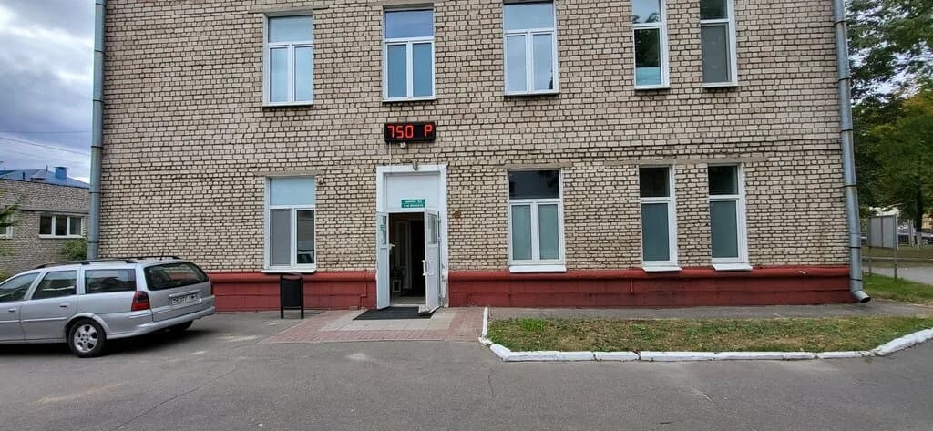 Городская клиническая больница № 5, администрация — фото 2