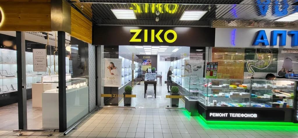 Ziko