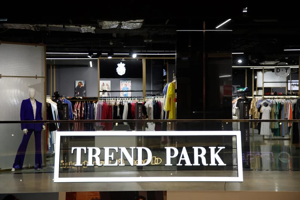 Trend Park