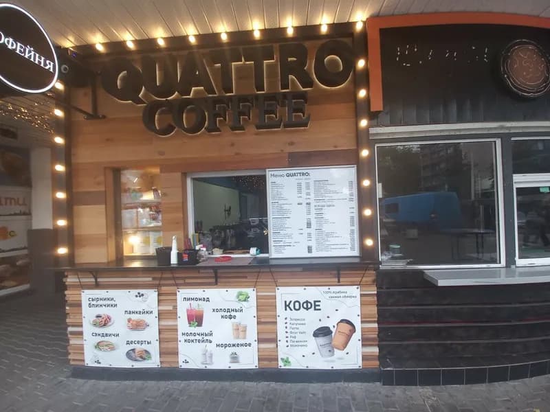 Quattro coffee