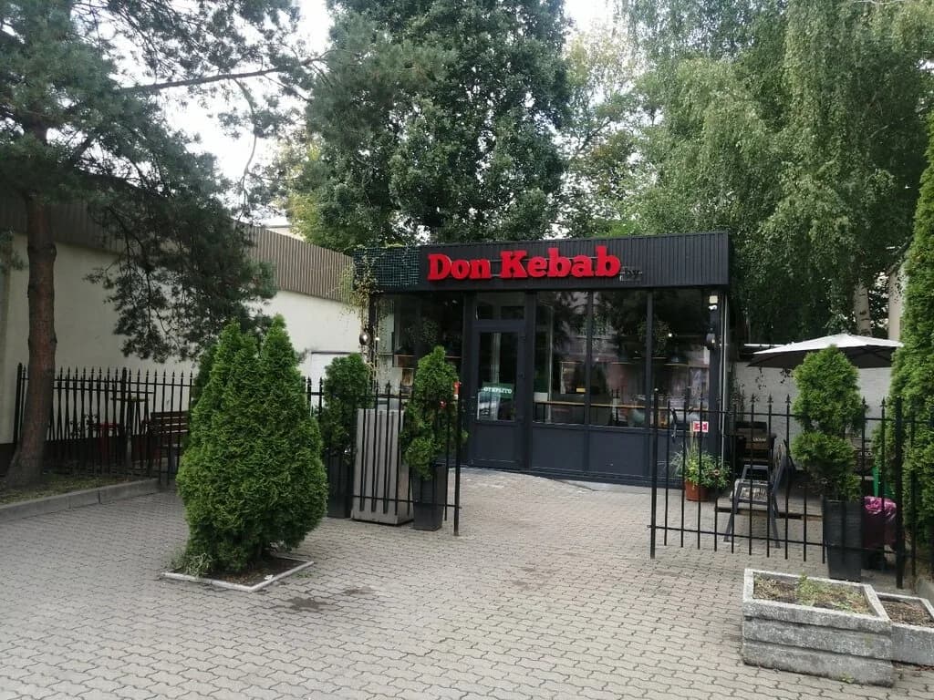 Don Kebab — фото 5