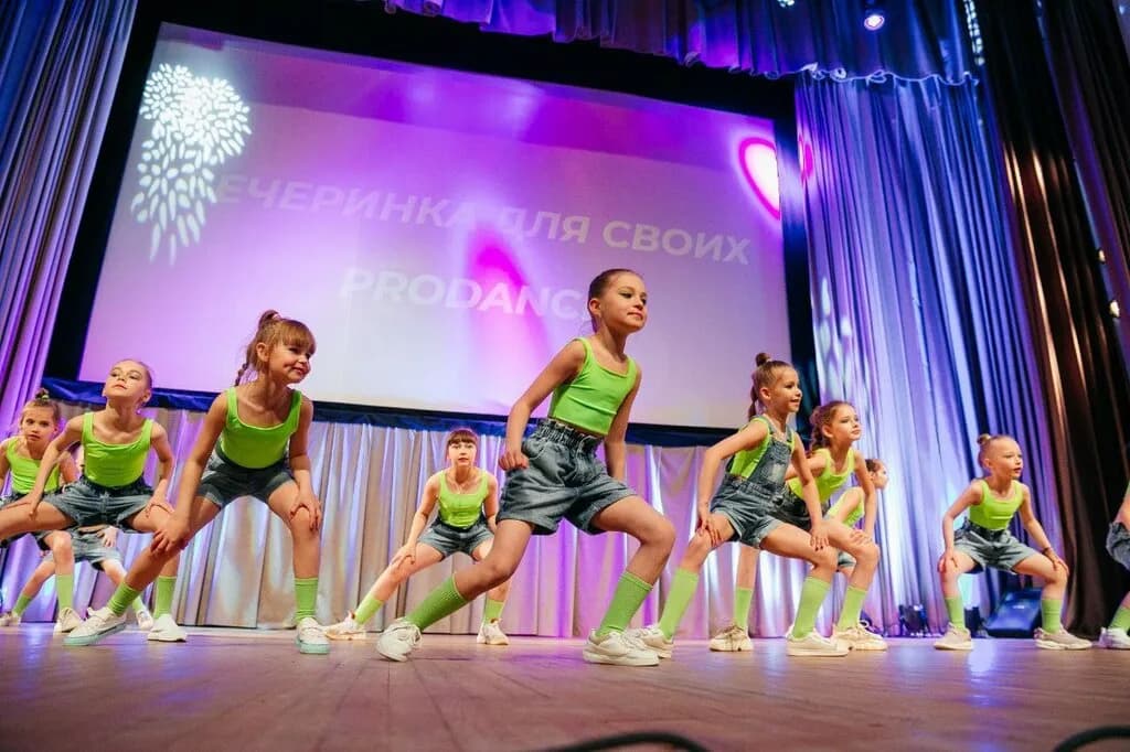 Школа танцев « ProDance studio (ПроДэнс студио)»