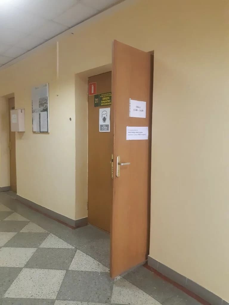 Институт интегрированных форм обучения и мониторинга образования, школа юных архитекторов и дизайнеров — фото 2