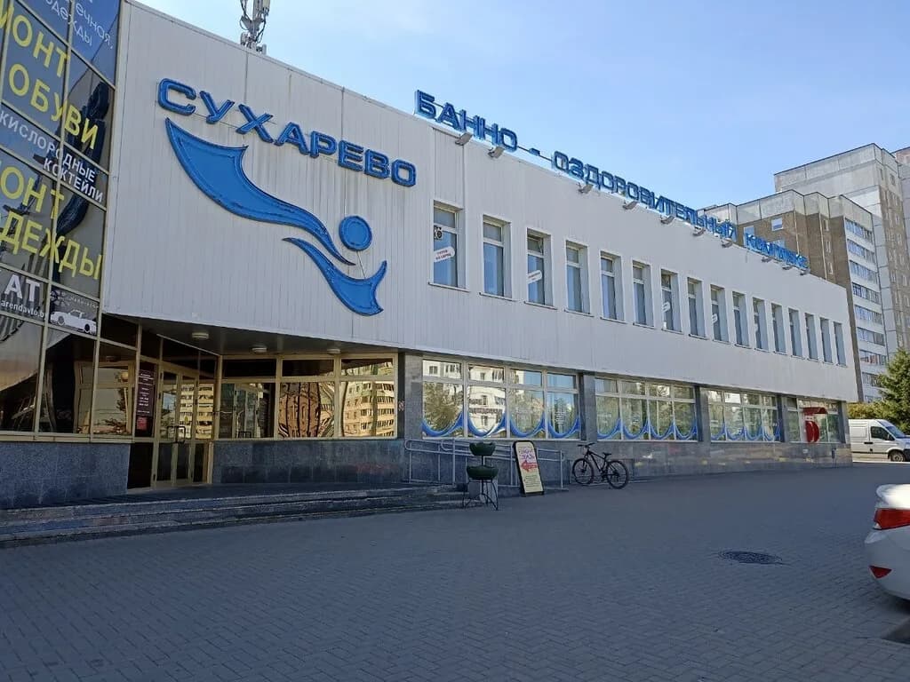 Аквааэробика — фото 2
