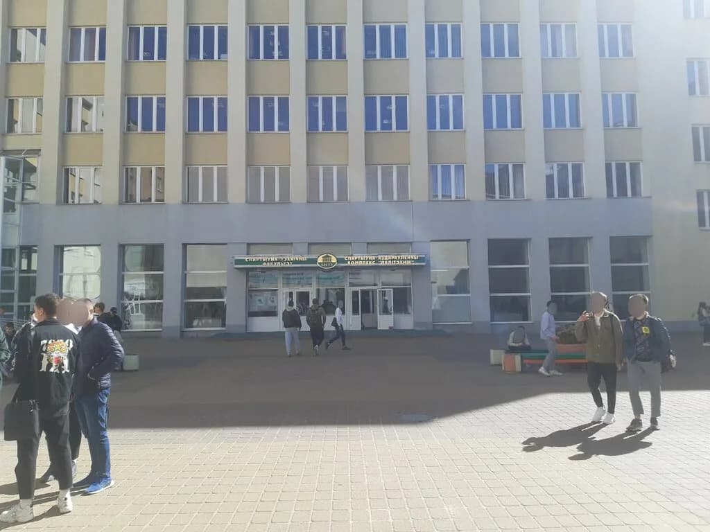 Белорусский национальный технологический университет, учебный корпус № 11Б — фото 3