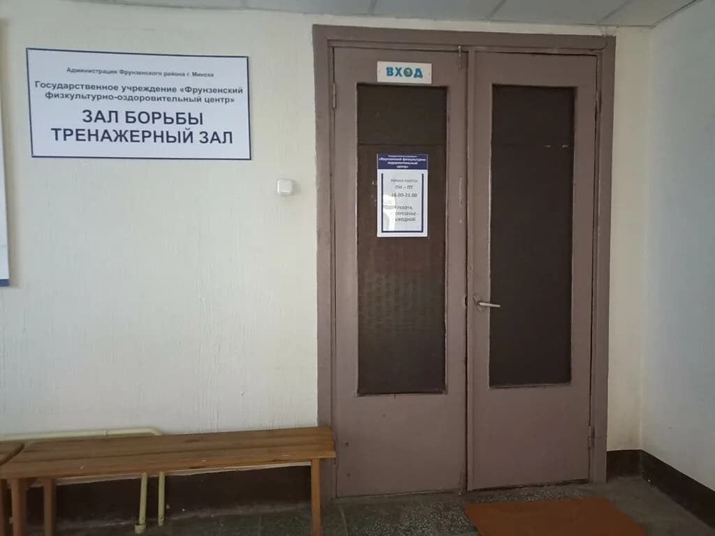 Оздоровительная гимнастика для лиц пенсионного возраста