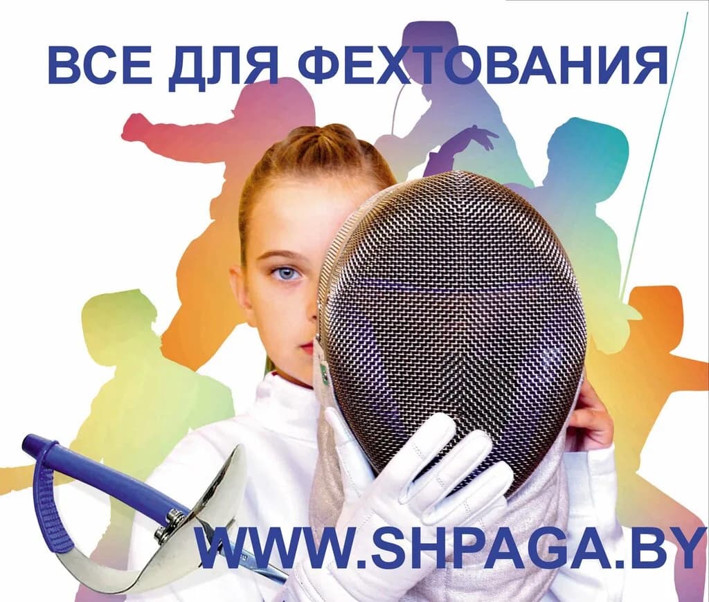 Одика — фото 3