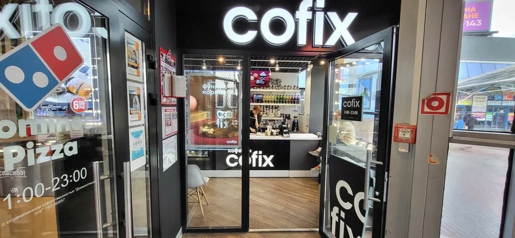 Cofix