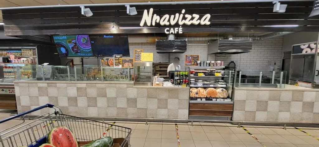 Nravizza pizza