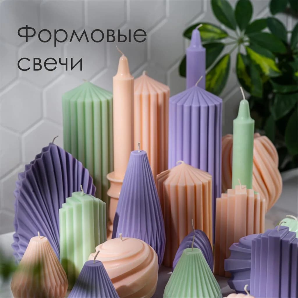 Все для творчества — фото 5