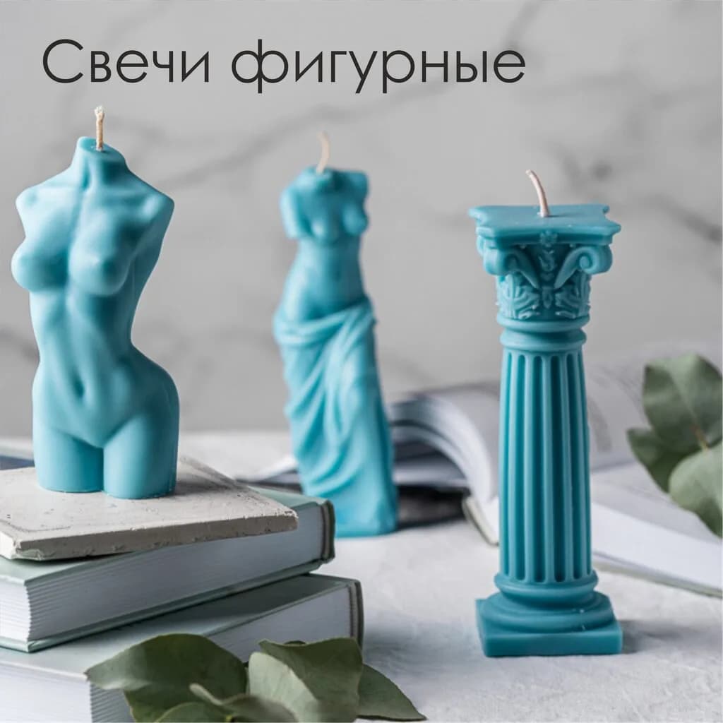 Все для творчества — фото 6