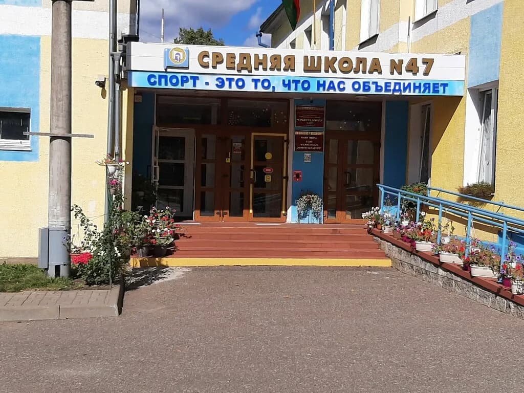 Сильфида
