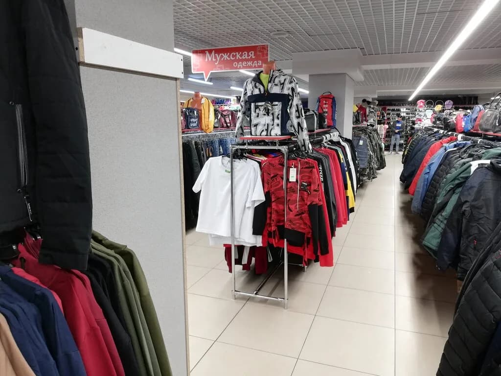 Красная цена — фото 3