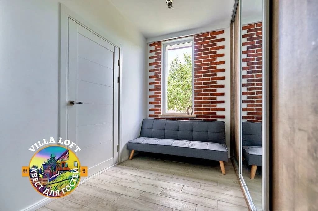Loft Минское Море Квест — фото 4