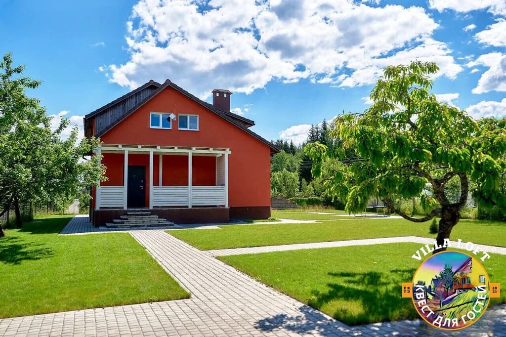 Loft Минское Море Квест