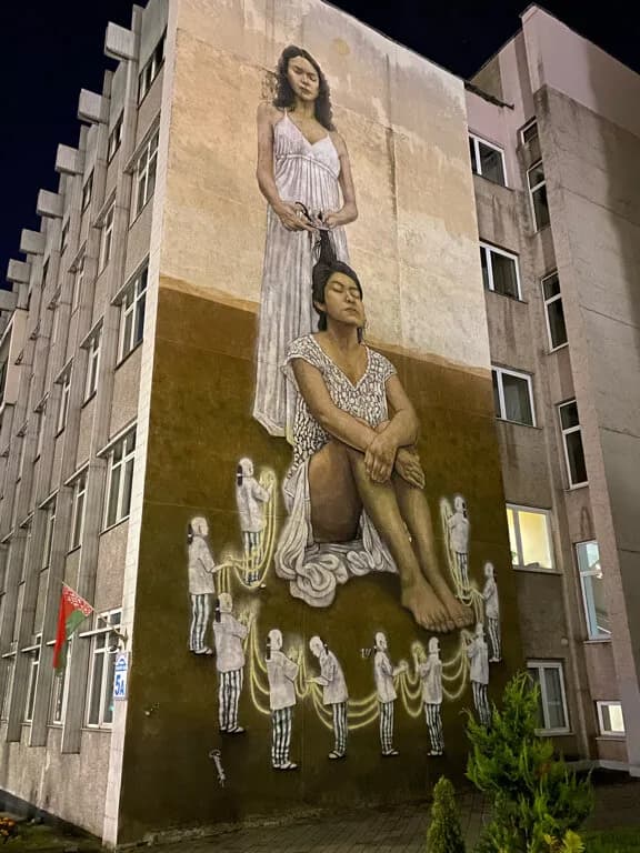 Vulica Brasil 2017