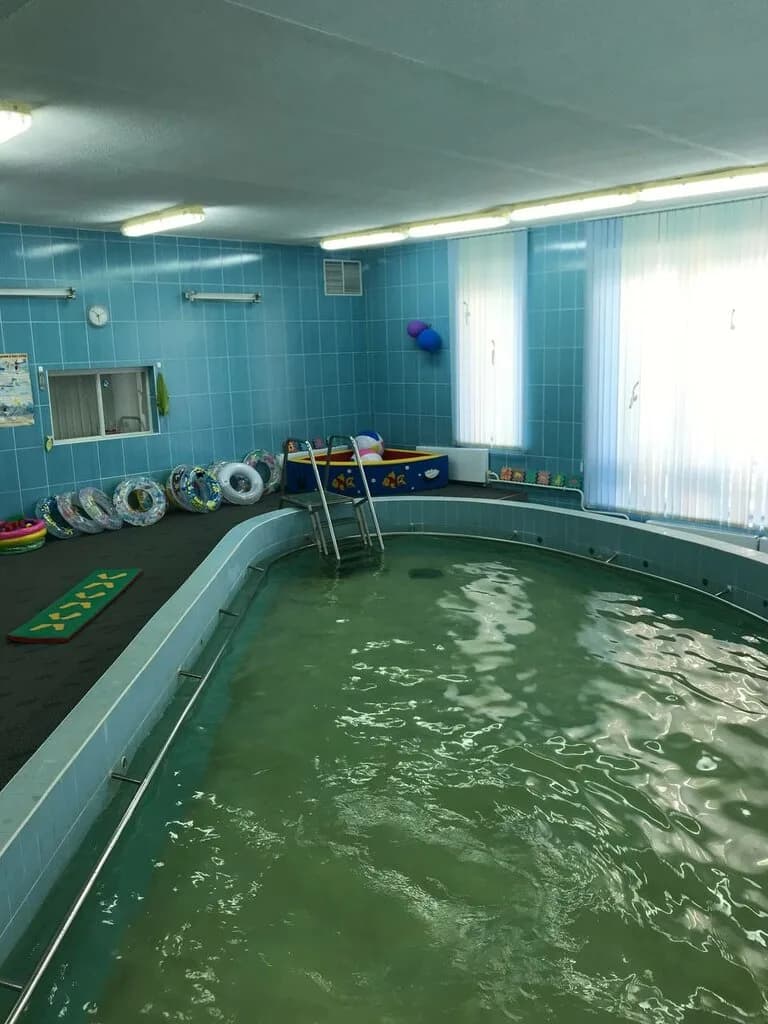 Iswim