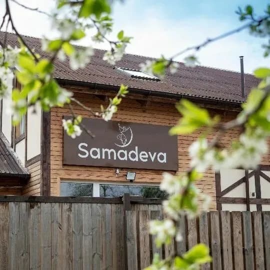 Самадева
