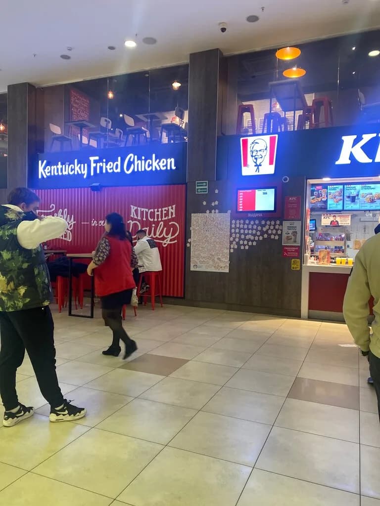 KFC — фото 5
