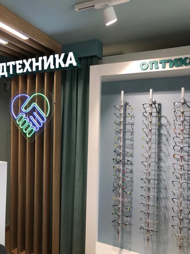 Белмедтехника — фото 5