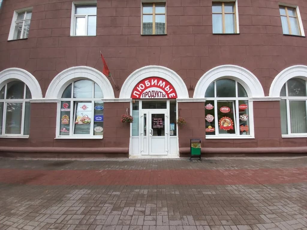 Любимые продукты — фото 2