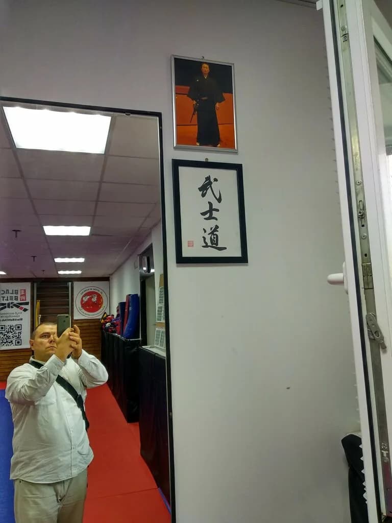 Клуб восточных единоборств Black Belt — фото 6