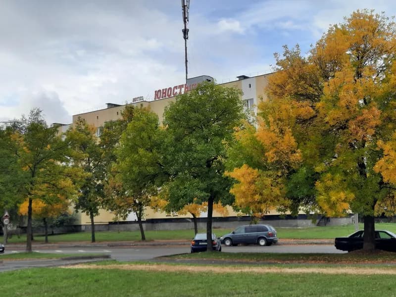 Юность
