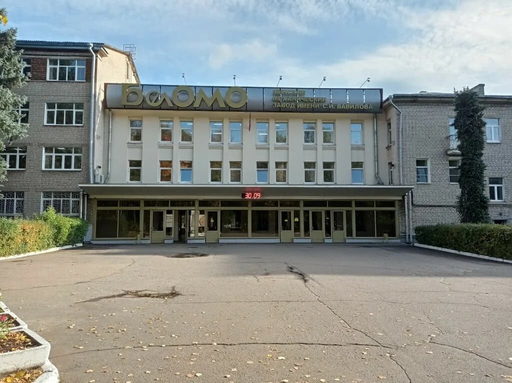 ЛЭМТ БелОМО — фото 2