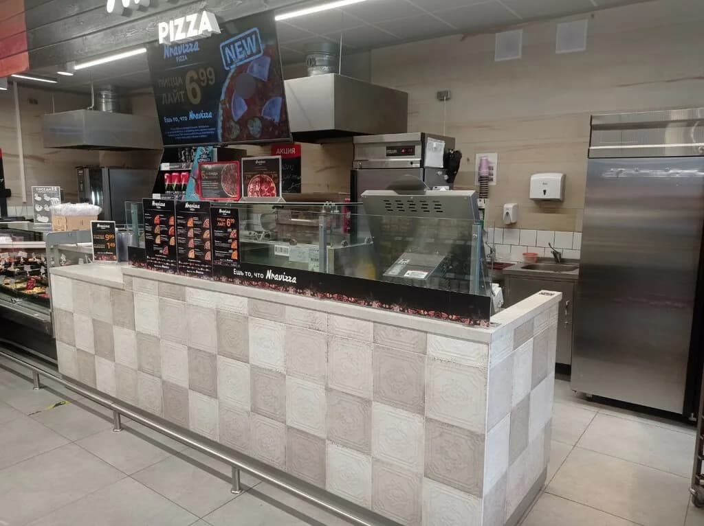 Nravizza pizza