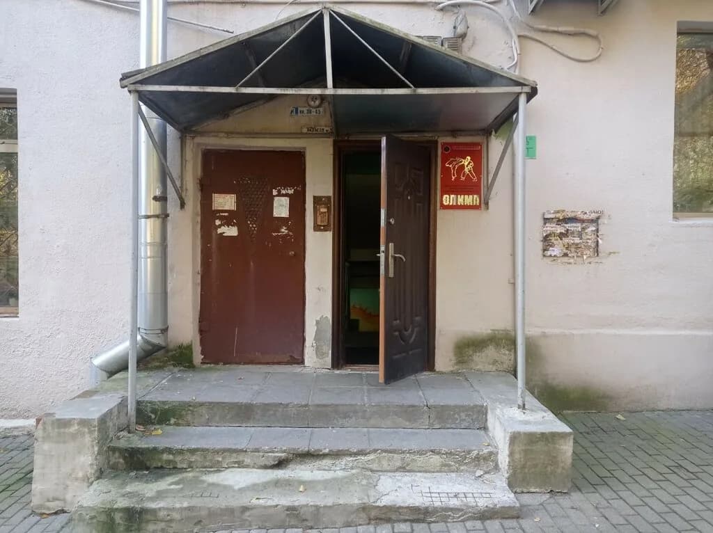 Белорусская ассоциация Каратэ-до Олимп — фото 6