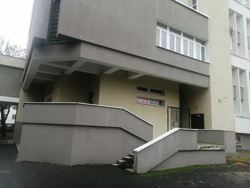 Здравствуйте