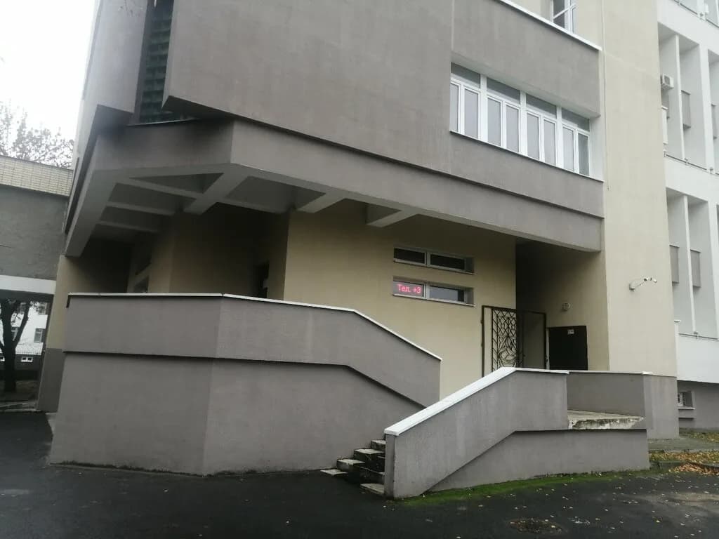 Здравствуйте