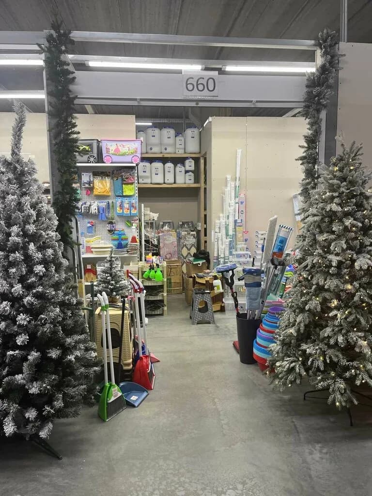 Домашние мелочи