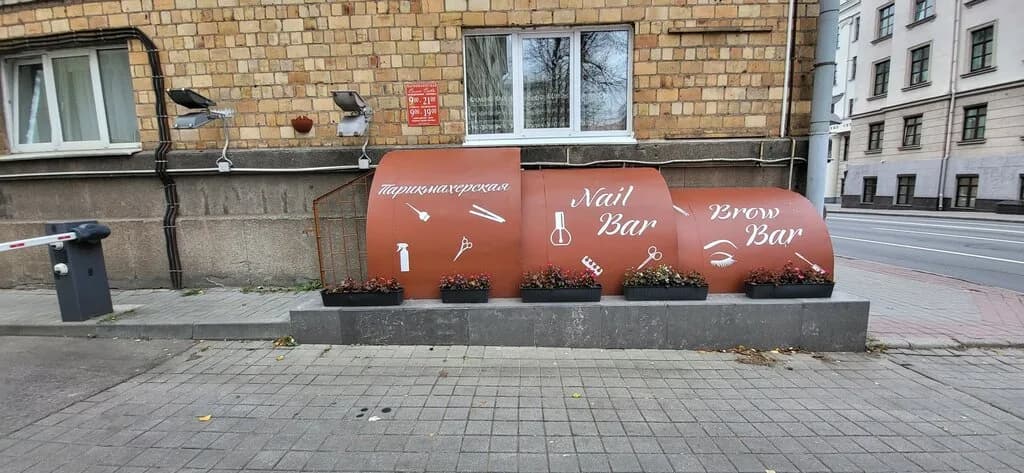 Сати
